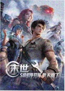 露天放映主题片单第二辑资讯配图